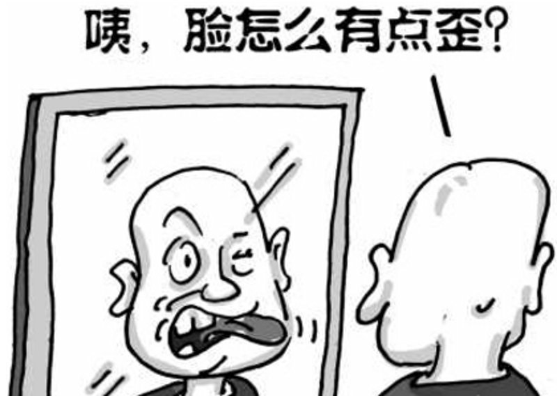 面神经疾病越来越受到人们的关注，但面对众多医疗机构和医生时如何选择却让人头疼。本文将从多个维度对比分析不同医院在挂号、诊疗等方面的表现。