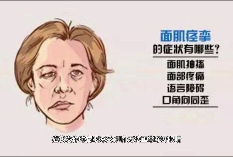 在选择就医机构时,许多人会面临一个共同的难题:如何在众多医院中做出明智的选择?今天我们就来对比一下四川成都军大医院与其他几所知名医院。